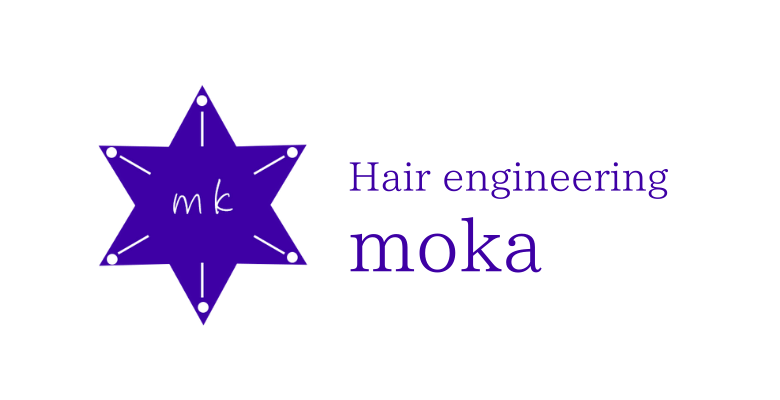 那須塩原市 | Hair engineering moka | モカ | 那須塩原市美容室